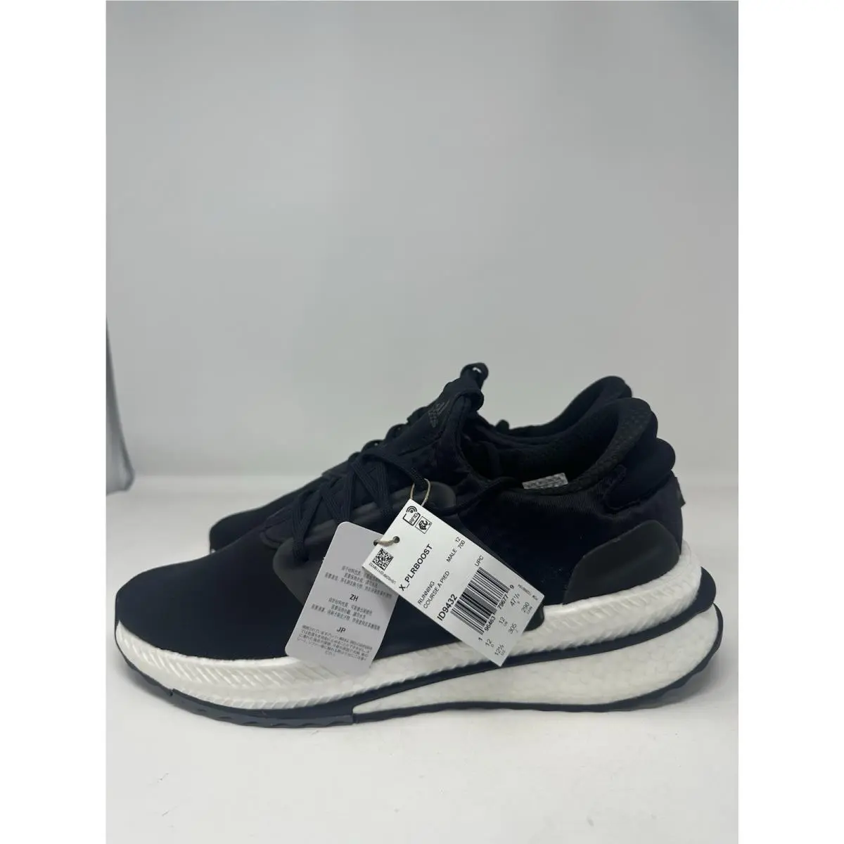 Adidas shoes - Core Black / Grey Five / Cloud White 3