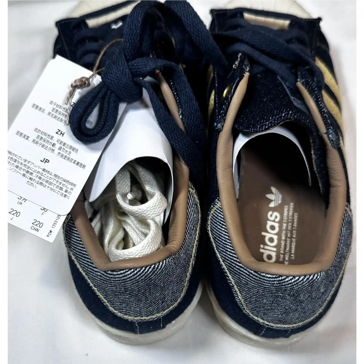 Adidas shoes - adidas Superstar - Superstar - JH5577 - Blue 4