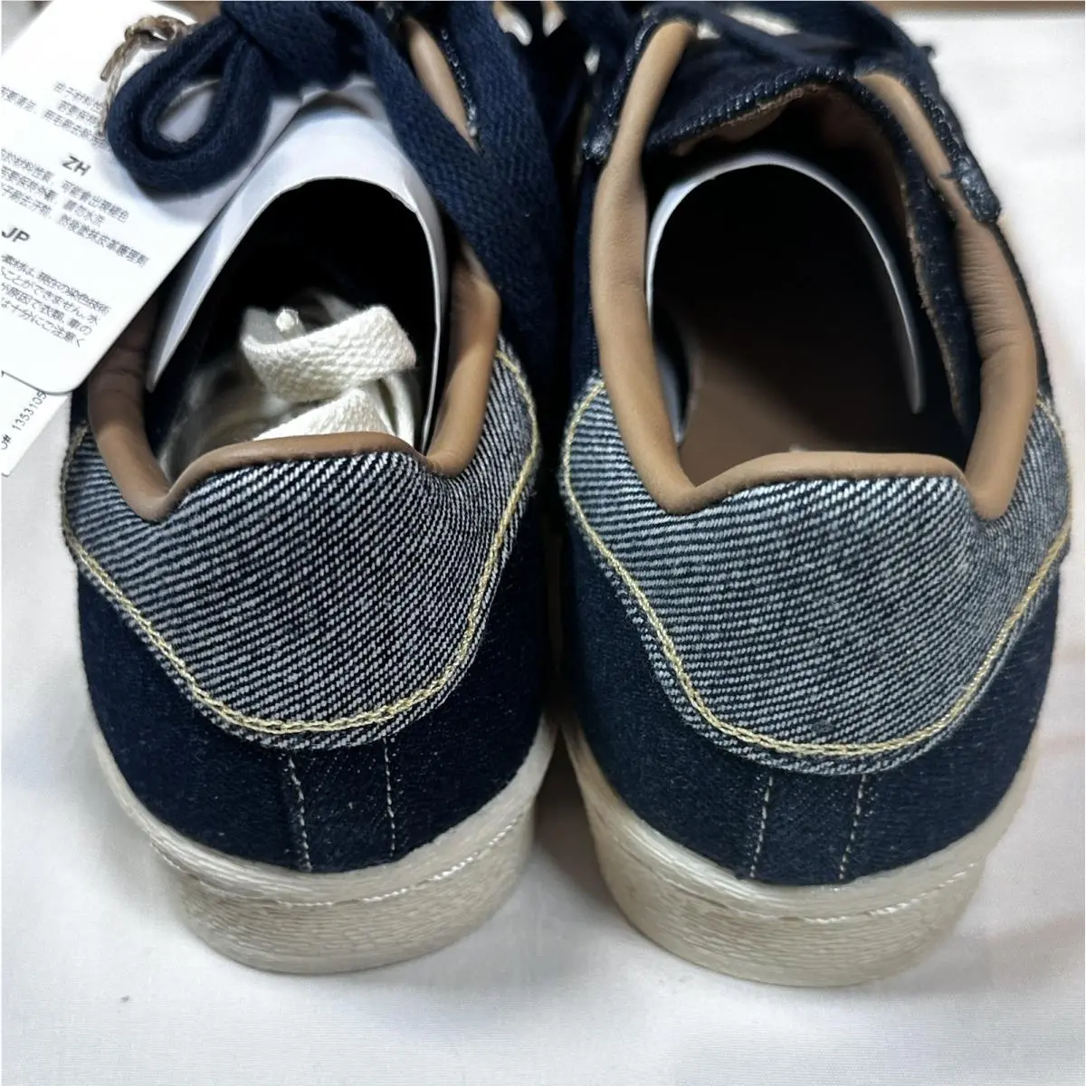 Adidas shoes - adidas Superstar - Superstar - JH5577 - Blue 2