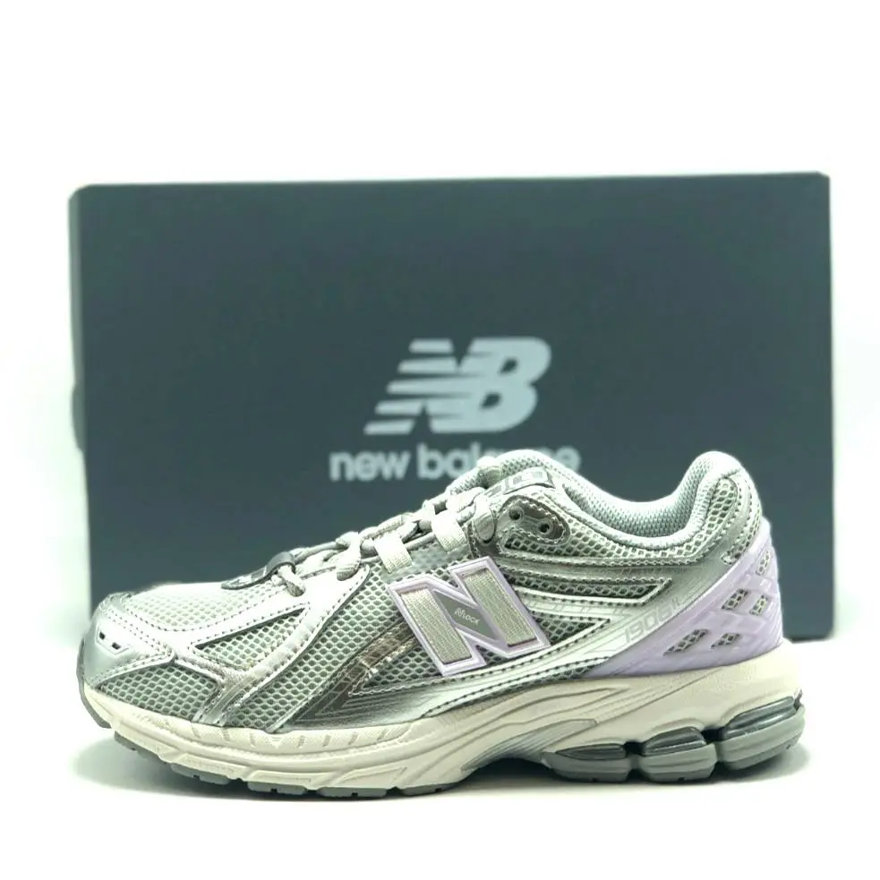 New Balance shoes - Silver 7