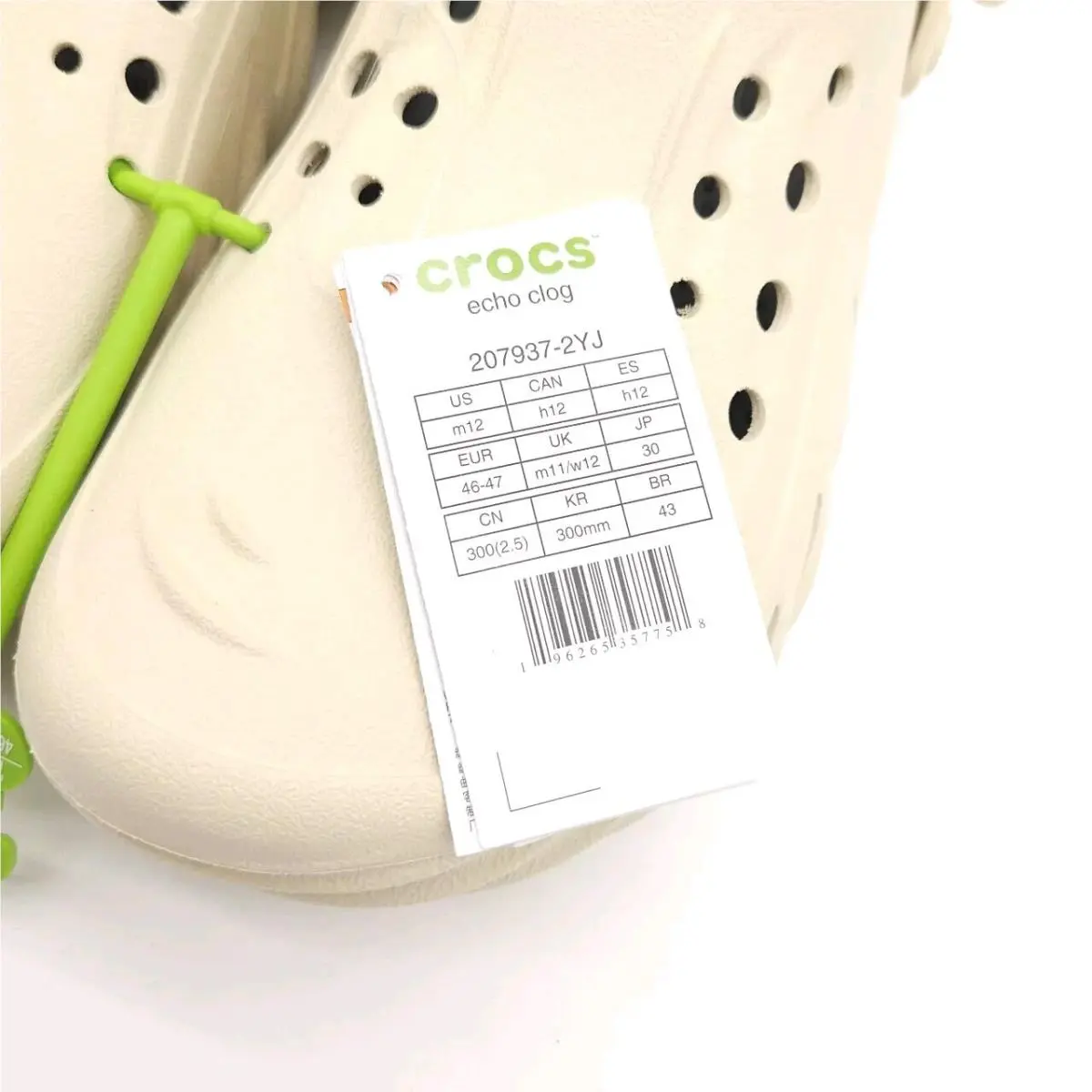 Crocs shoes - Echo Clog - Echo Clog - 2079372yj 207937-2YJ - Beige (UPC: 196265357758) 2