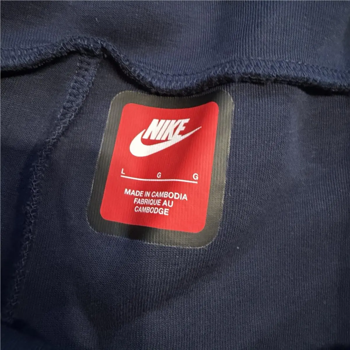 Nike clothing - Nike Tech - Tech - HV0959-451 - Blue (UPC: 197602924183) 0