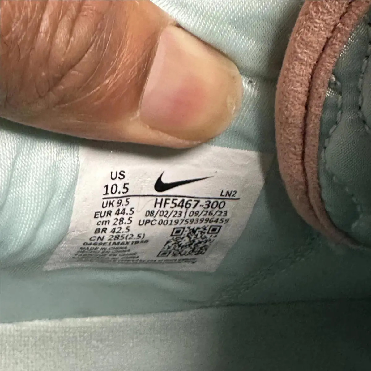 Nike shoes - Blue 5