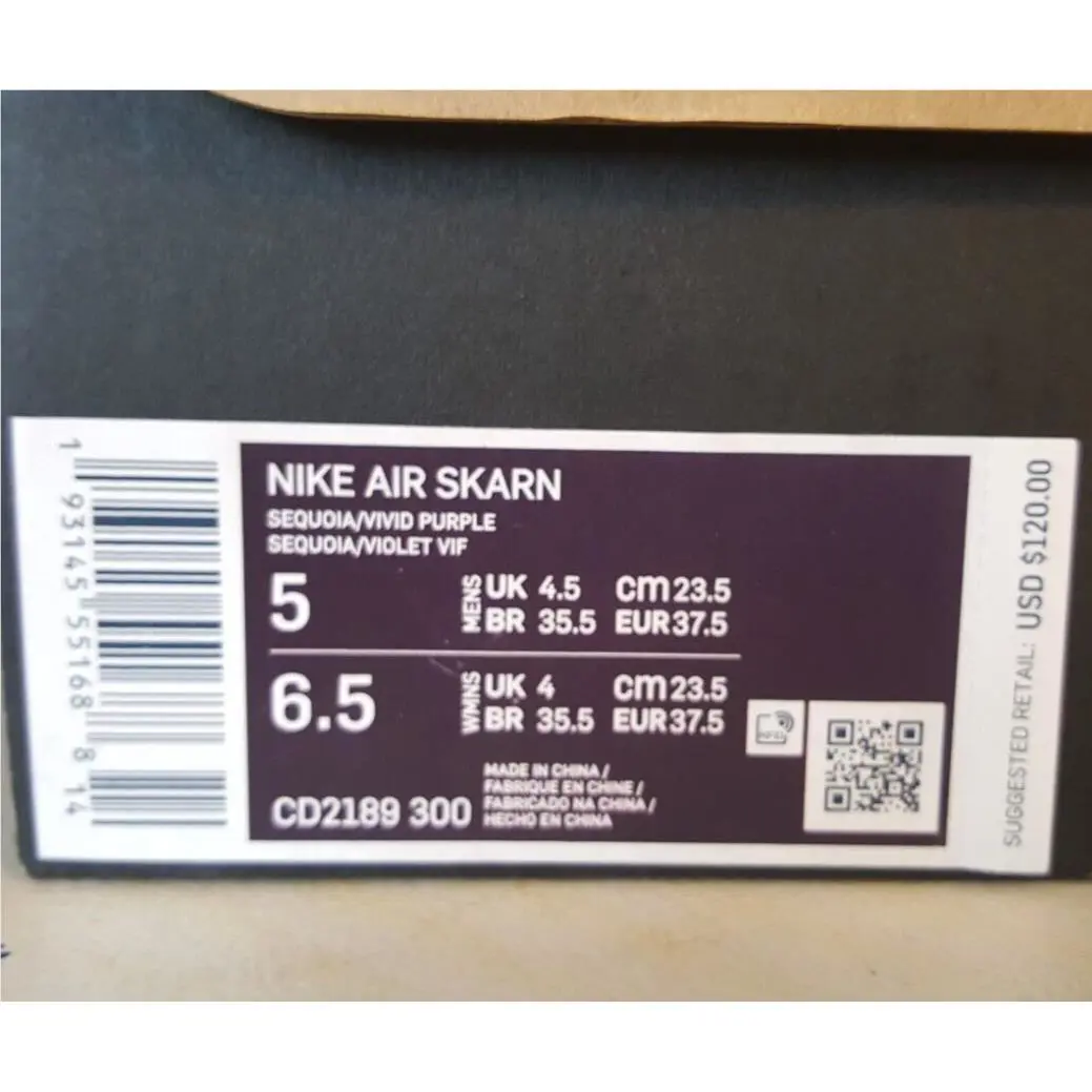 Nike shoes - Nike Air - Air - CD2189-300 - Sequoia/Vivid Purple (UPC: 193145551763) 5