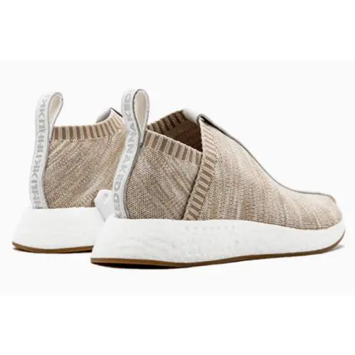 Adidas shoes - adidas NMD CS2 - NMD - BY2597 - Brown 1