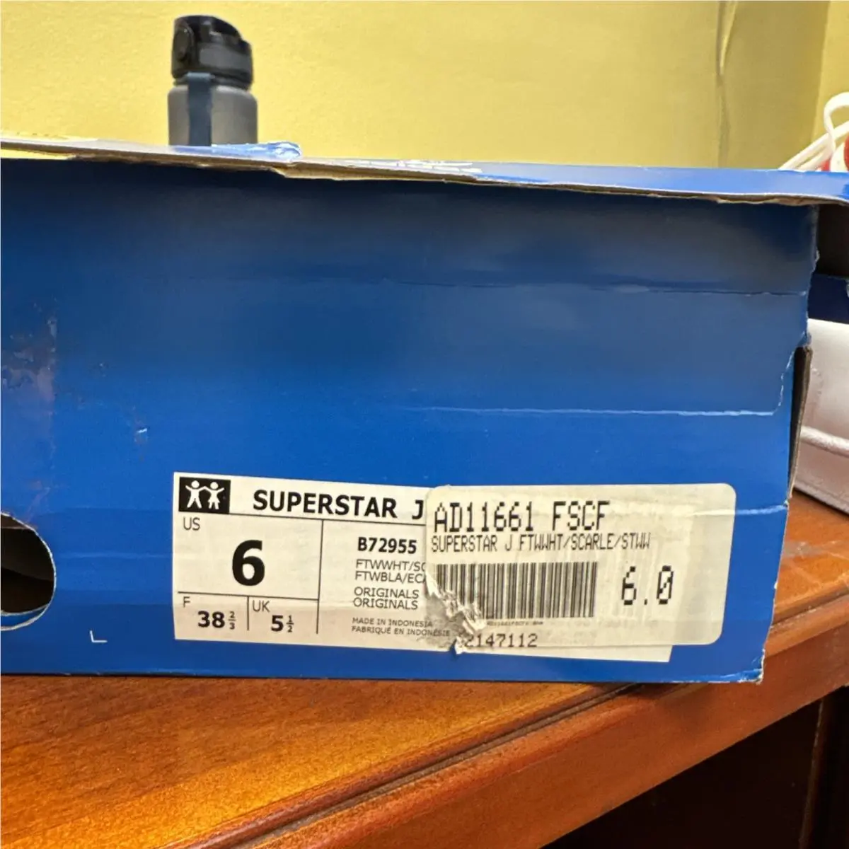Adidas shoes - White 8