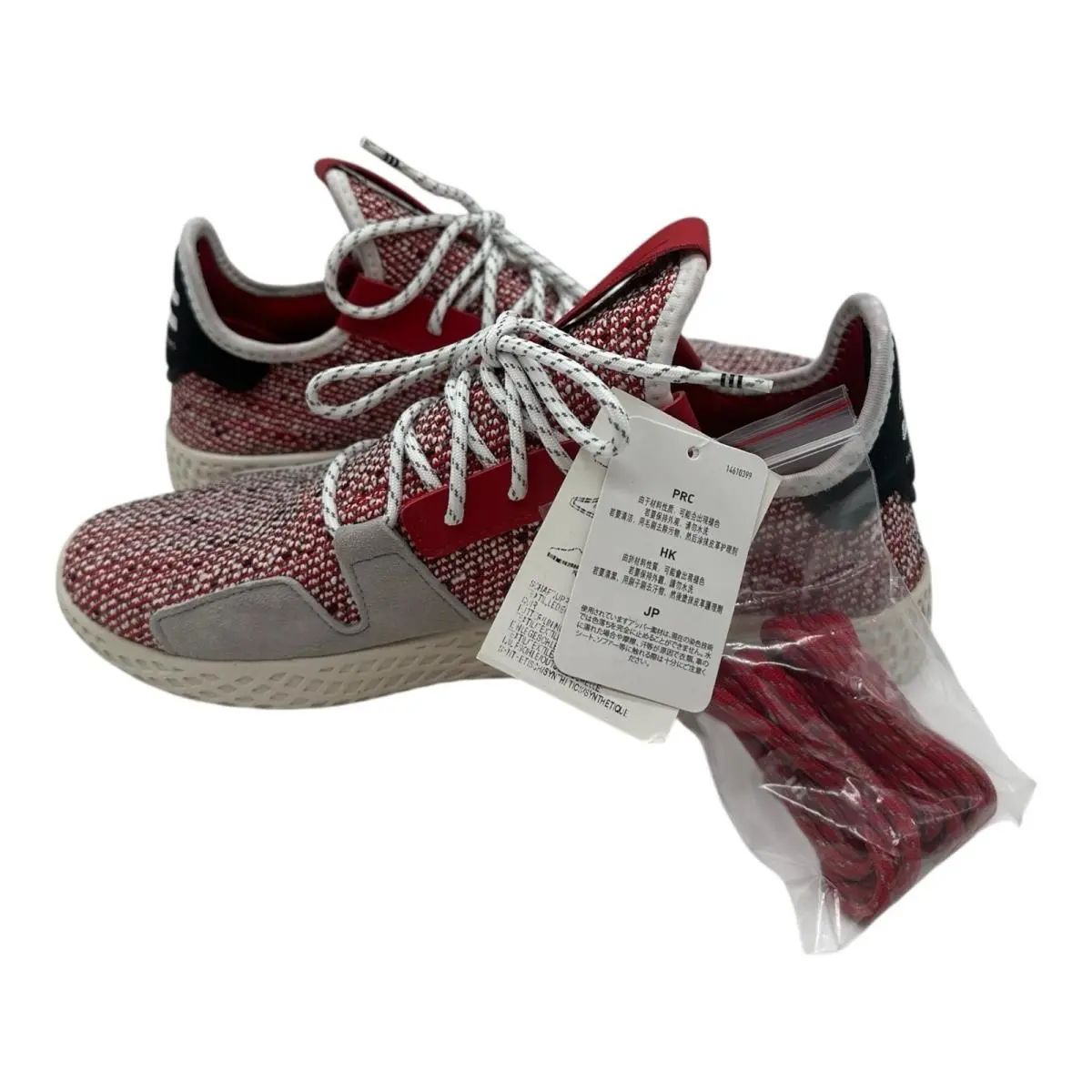 Adidas shoes - adidas Tennis HU - Tennis - BB9542 - Red, Manufacturer: Scarlet/Cloud White/Core Black (UPC: 0191037209877) 1