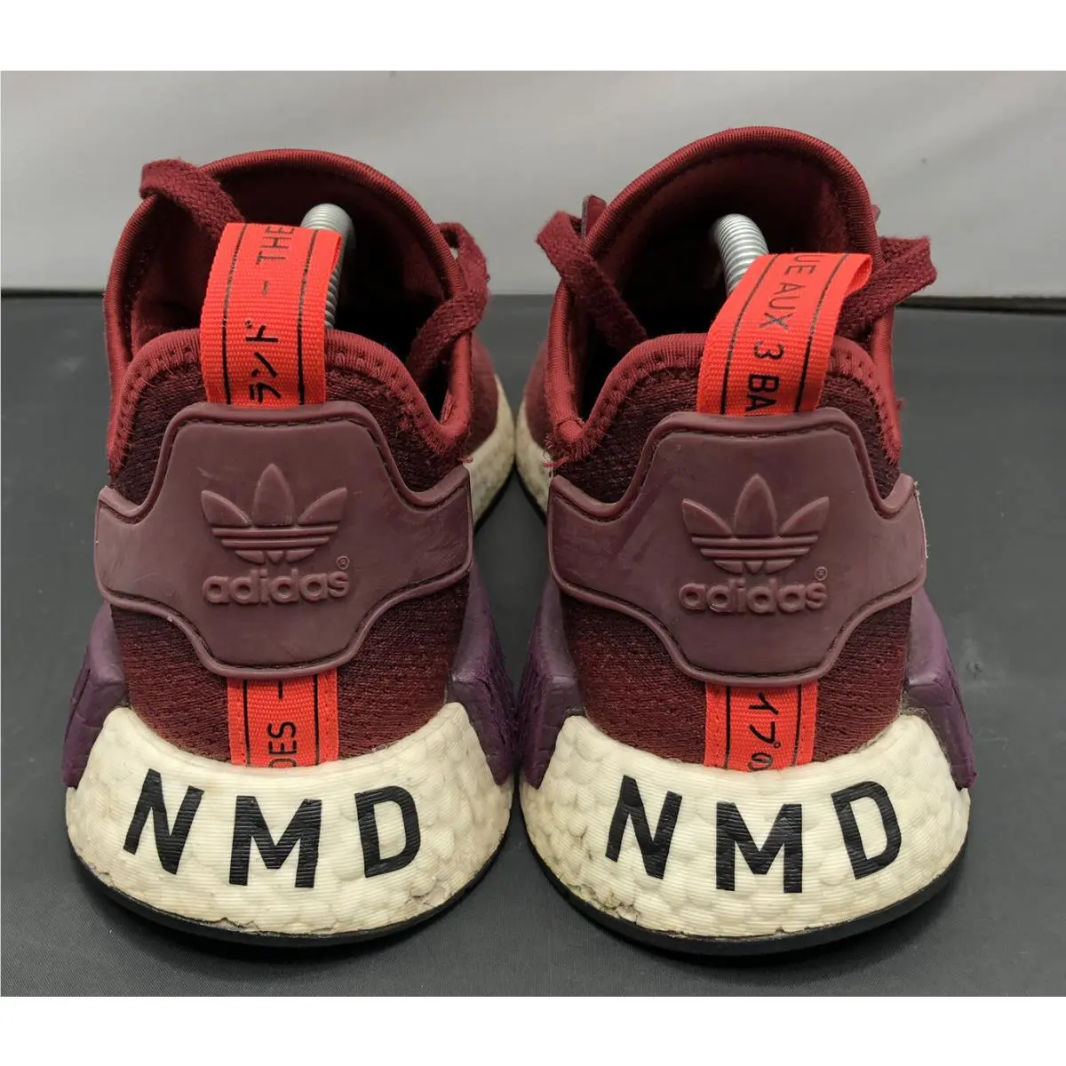 Adidas shoes - adidas NMD R1 - NMD - G27937 - Maroon, Manufacturer: Maroon 3