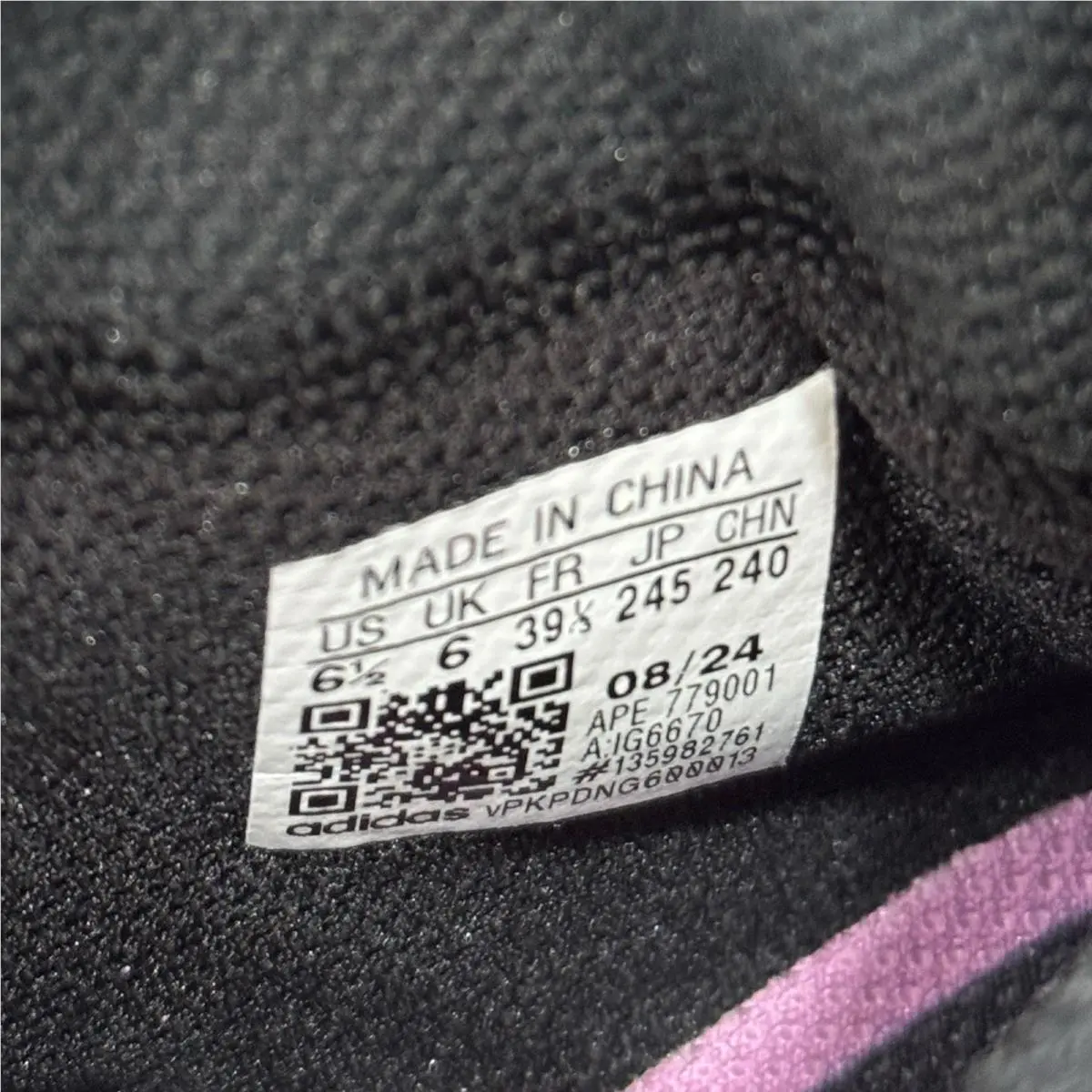 Adidas shoes - adidas AE 1 - IG6670 - Core Black/Preloved Purple/Preloved Purple (UPC: 196477160689) 1