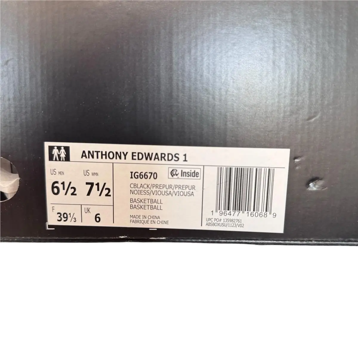 Adidas shoes - adidas AE 1 - IG6670 - Core Black/Preloved Purple/Preloved Purple (UPC: 196477160689) 6