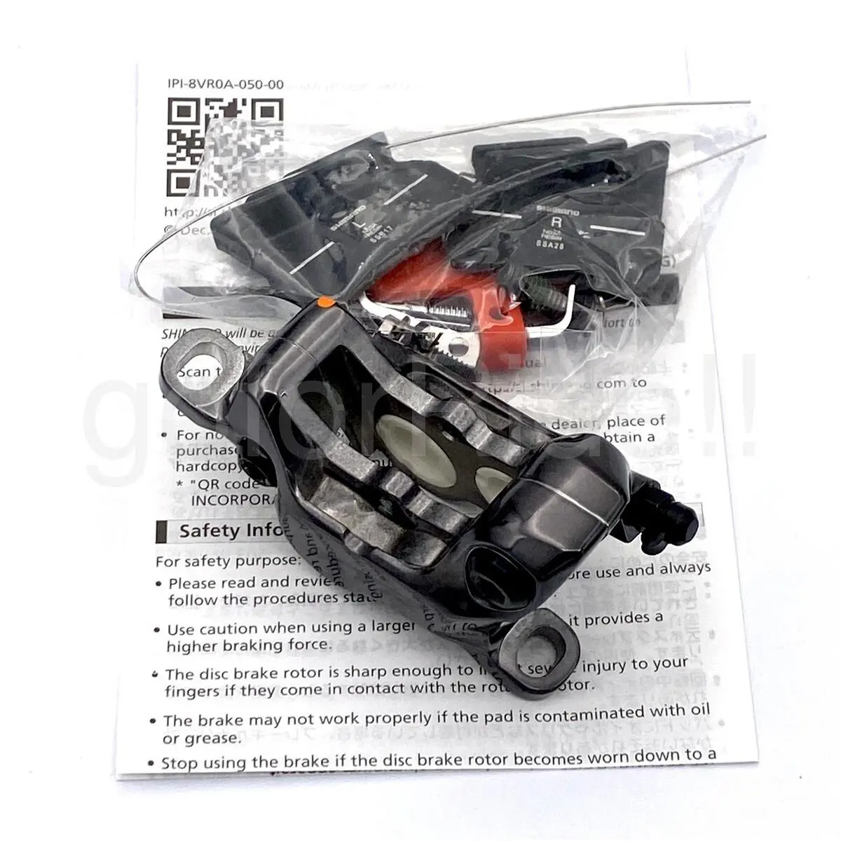 Shimano  - PD005590 - PD005590 - Black 0