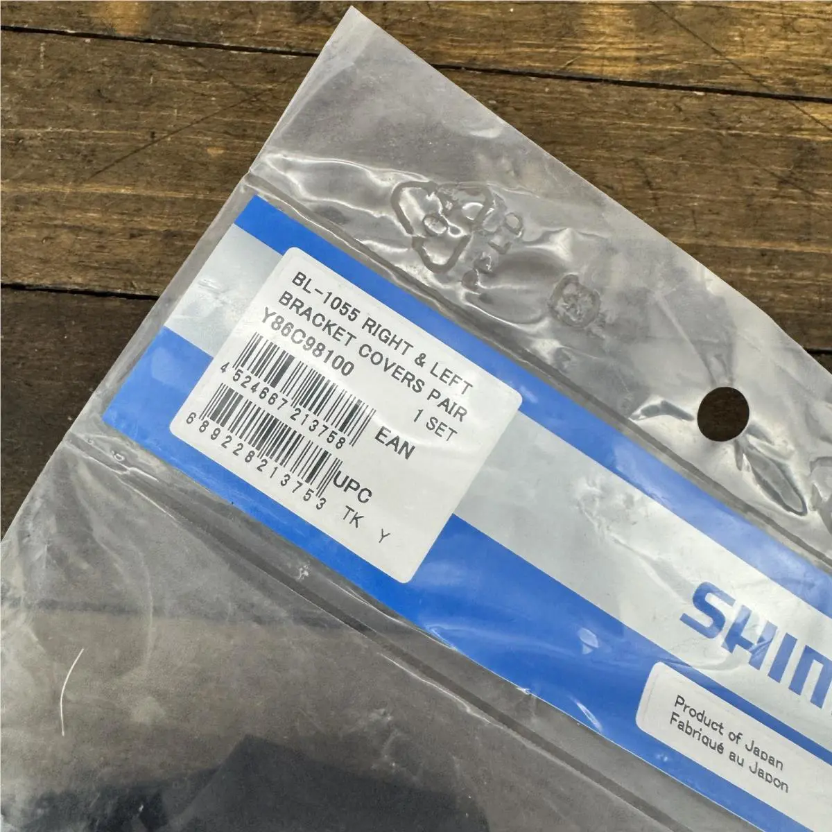 Shimano  - Black 8