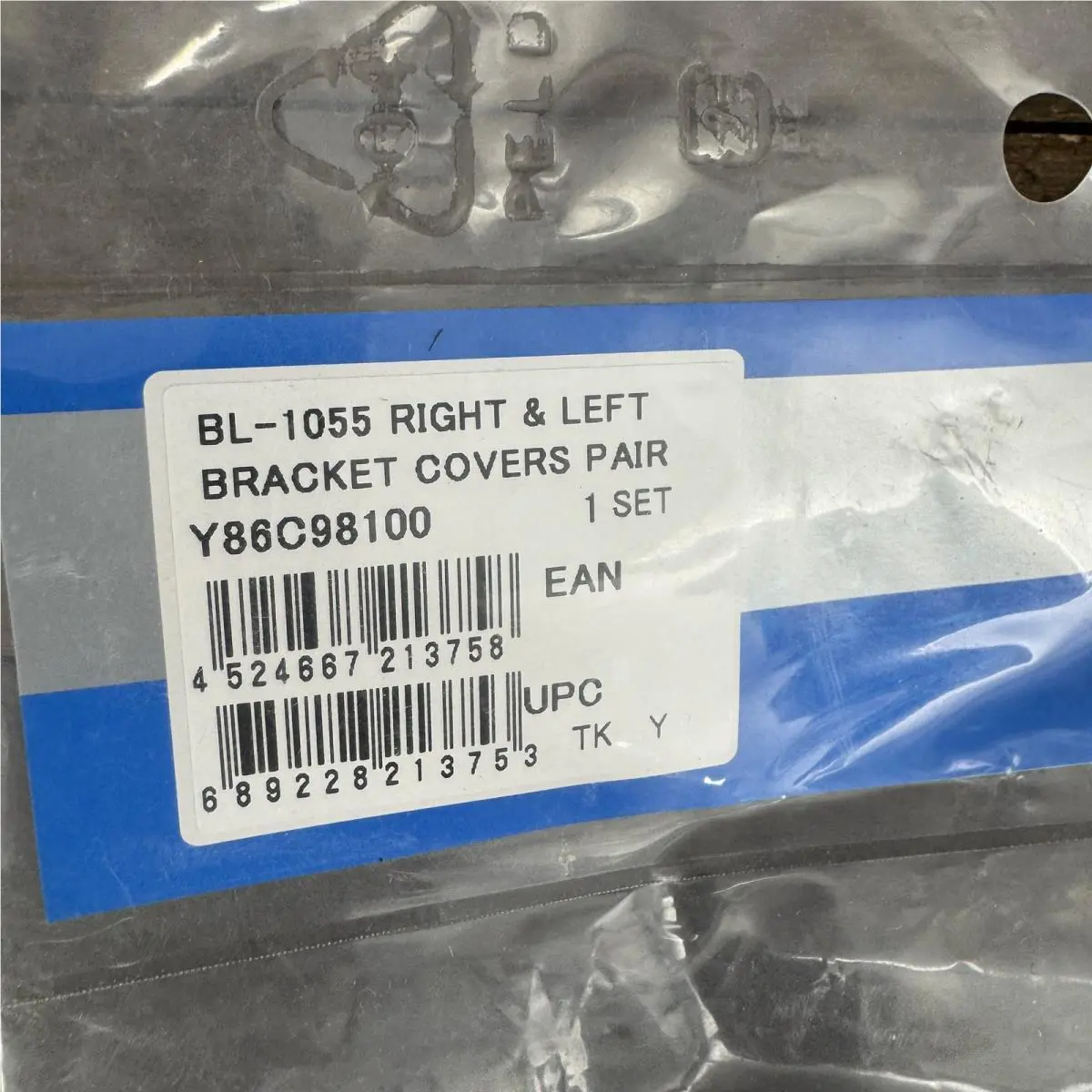 Shimano  - Black 0