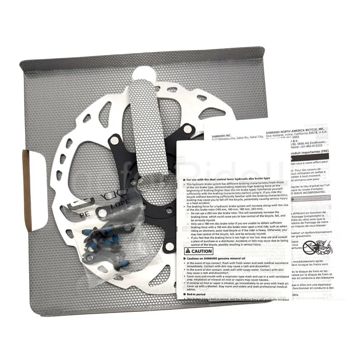 Shimano  - PD005371 - PD005371 8