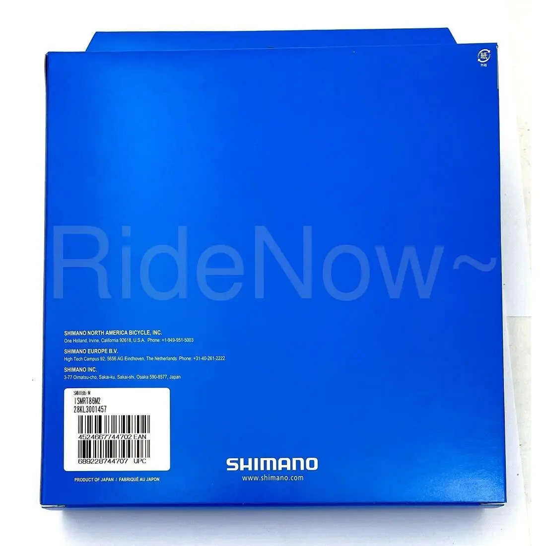 Shimano  - PD005371 - PD005371 1
