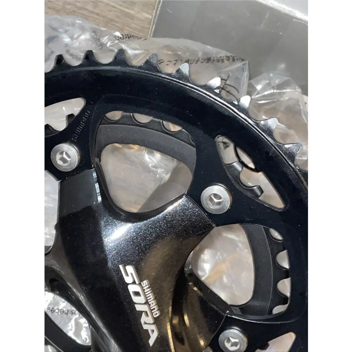 Shimano  - Sora FC-3550 - Sora - Black 2