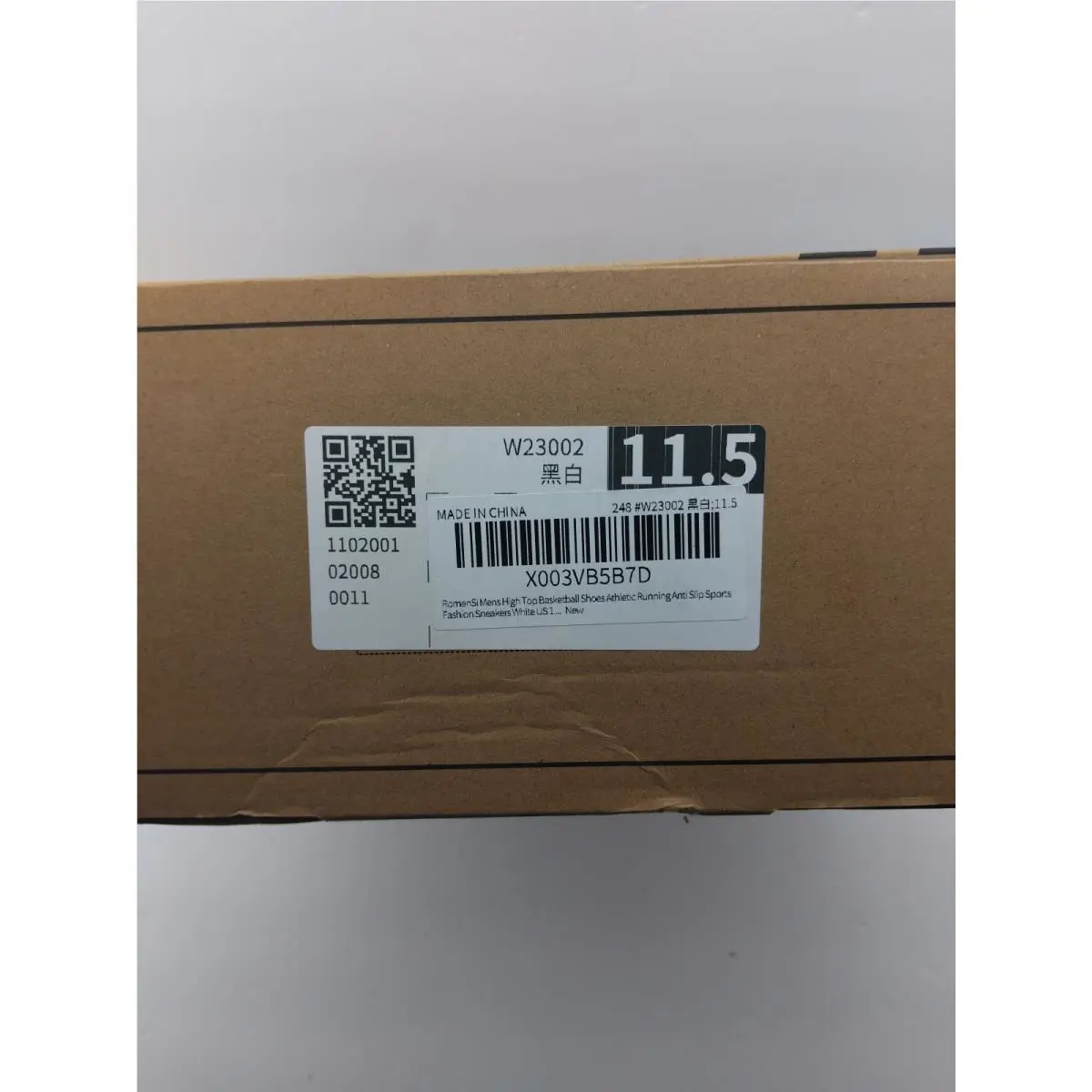 Vans shoes - White 11
