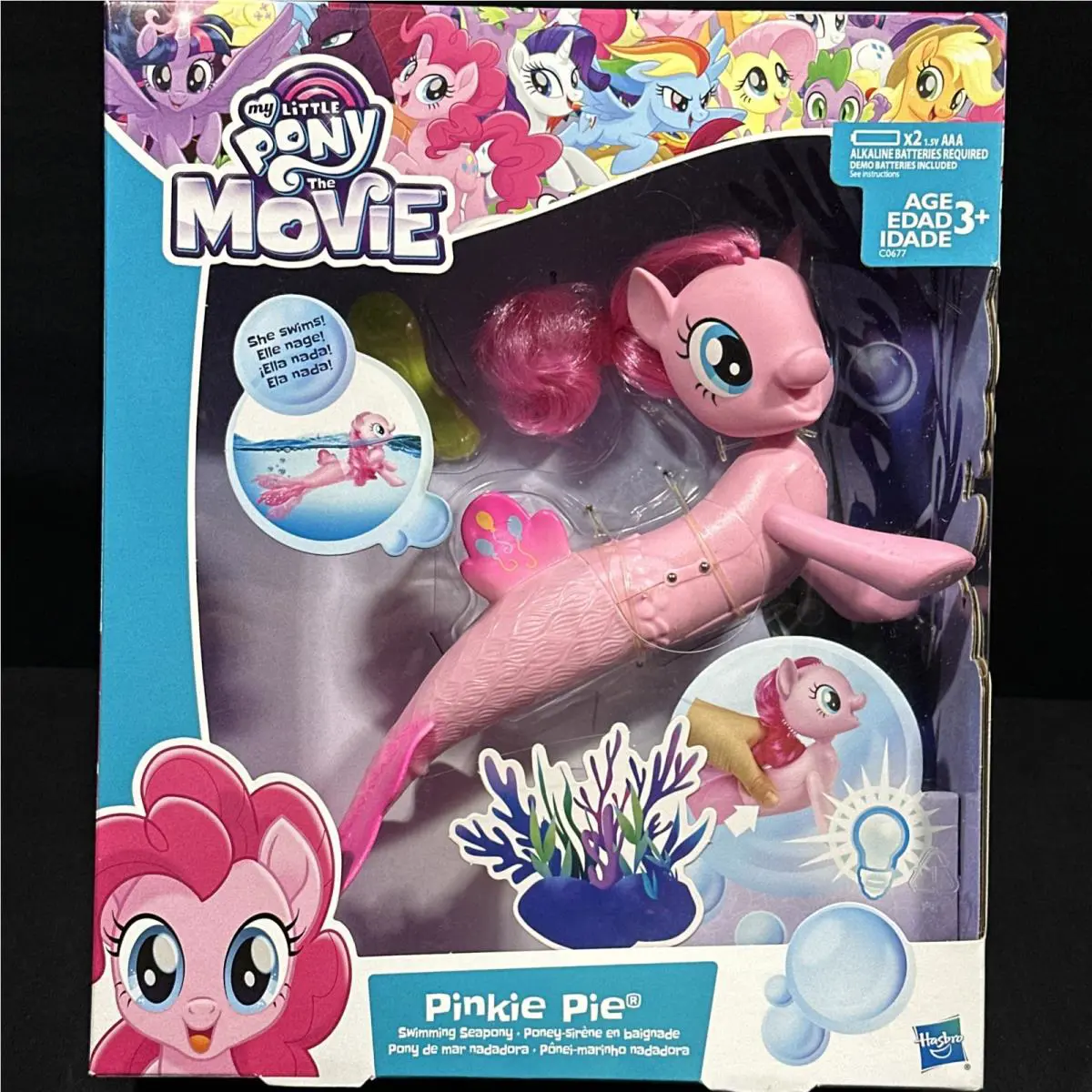 My Little Pony The Movie Pinkie Pie Swimming Seapony Figure