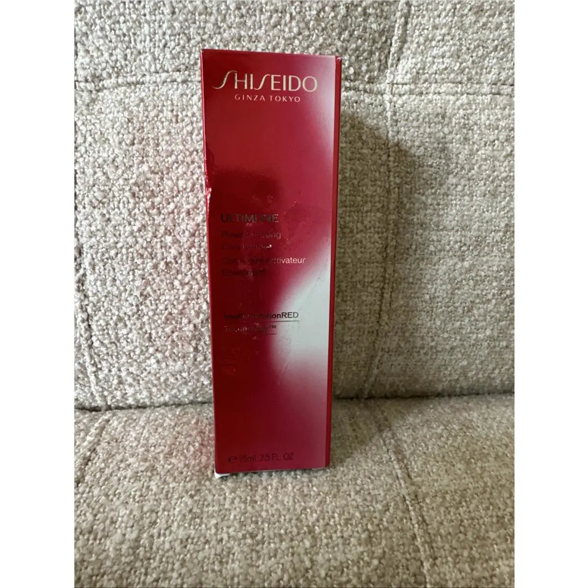 Shiseido Ginza Tokyo Ultimune Power Infusing Concentrate 2.5fl oz