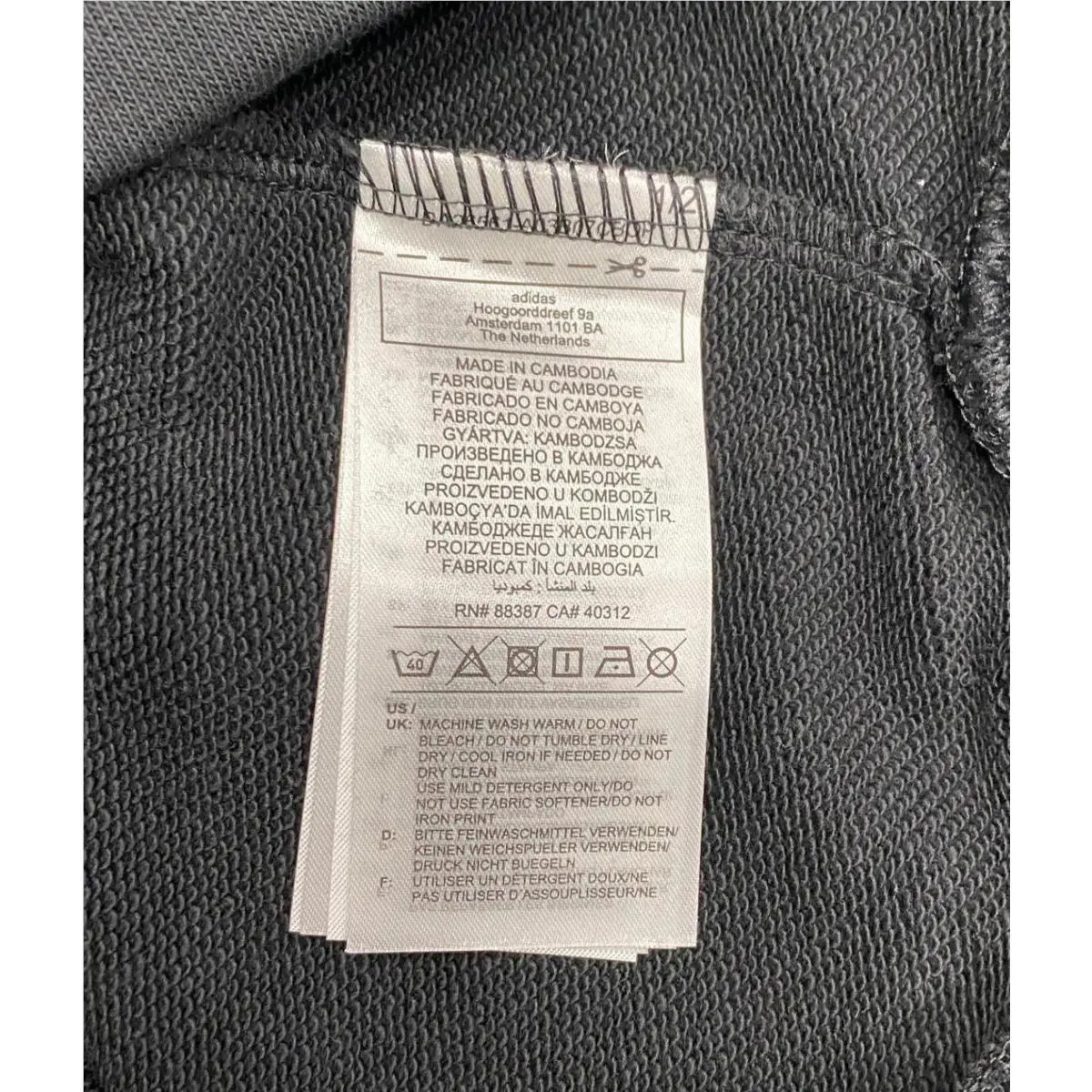 Adidas clothing - Black 2