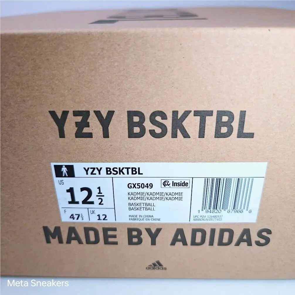 Adidas shoes - adidas Yeezy Basketball - Yeezy Basketball - GX5049 - Blue (UPC: 194820675910) 0