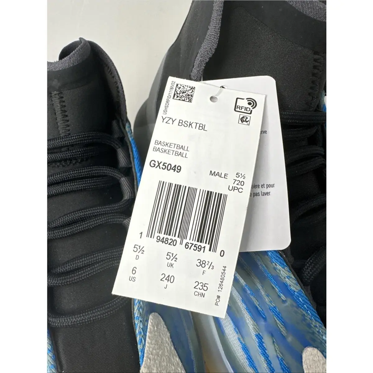 Adidas shoes - adidas Yeezy Basketball - Yeezy Basketball - GX5049 - Blue (UPC: 194820675910) 1
