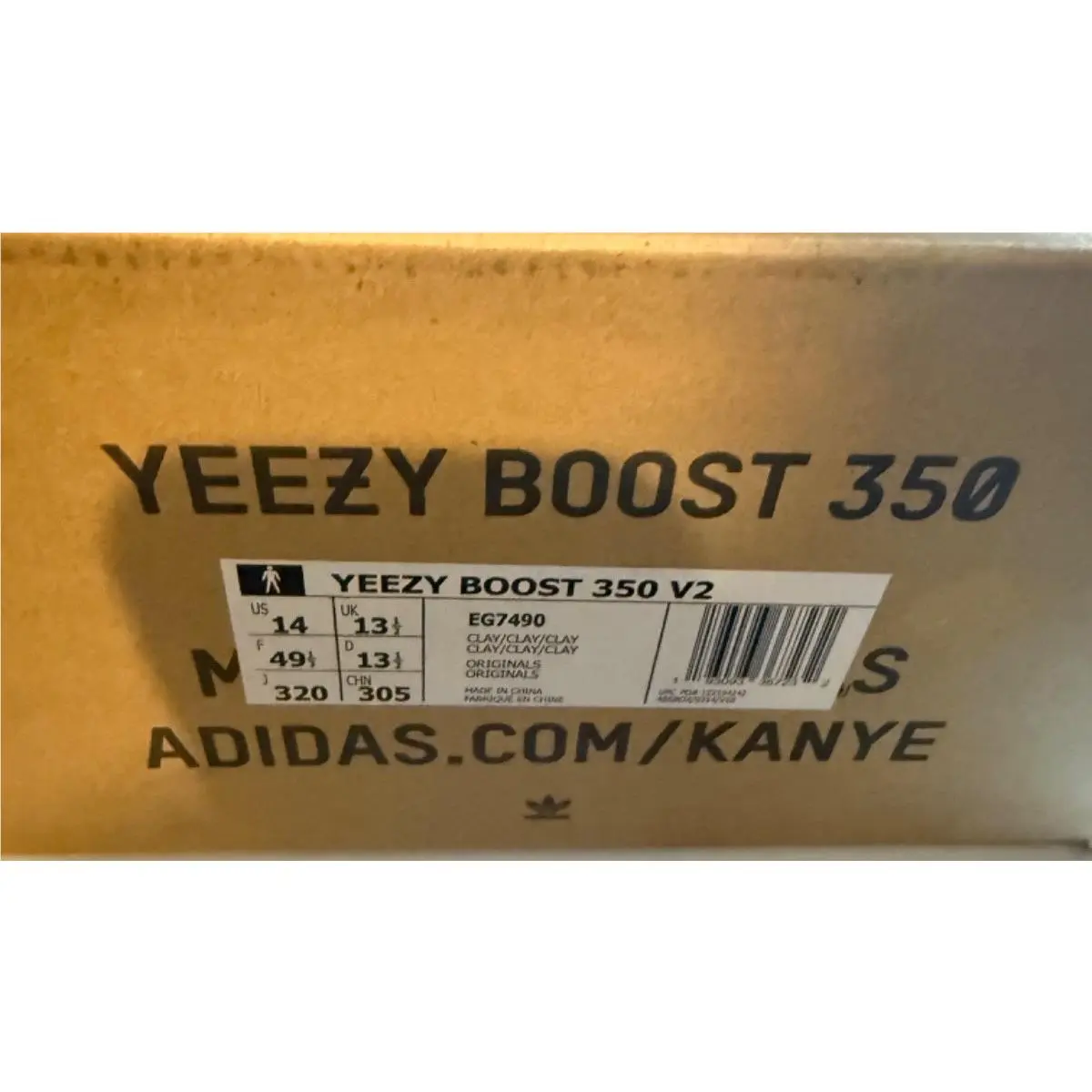 Adidas shoes - adidas Yeezy Boost 350 - Yeezy Boost - EG7490 - Brown (UPC: 0193093367232) 8