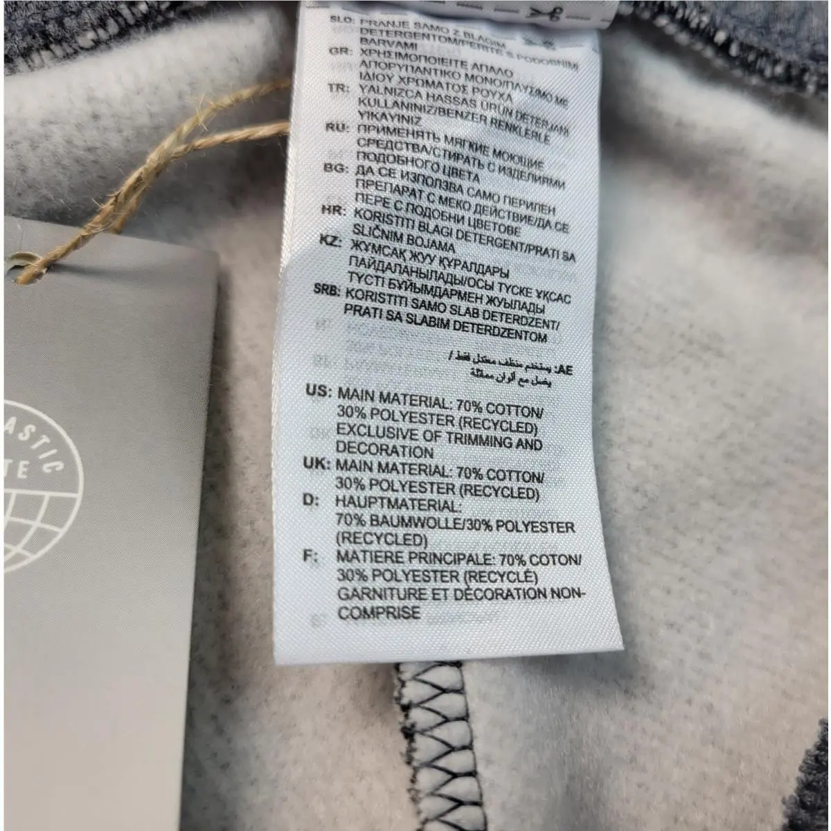 Adidas clothing - Gray Black 20
