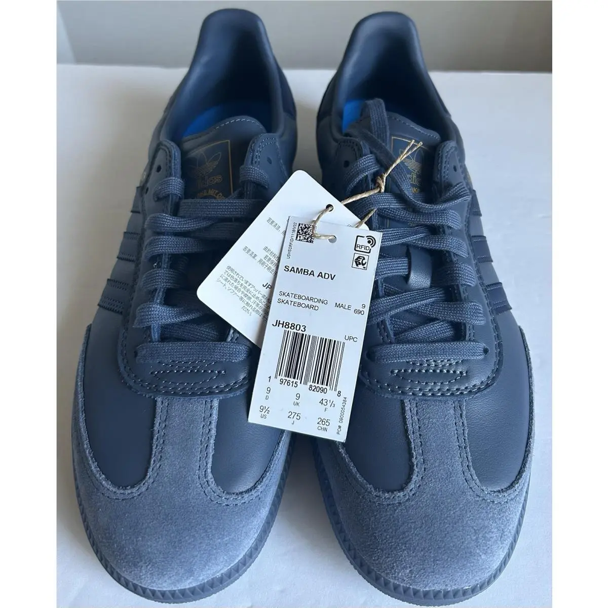Adidas Originals Samba Adv Shoes JH8803 Size 9.5