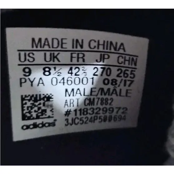 Adidas shoes - adidas Ultraboost Mid - Ultraboost Mid - CM7882 - Multicolor (UPC: 191028151116) 9