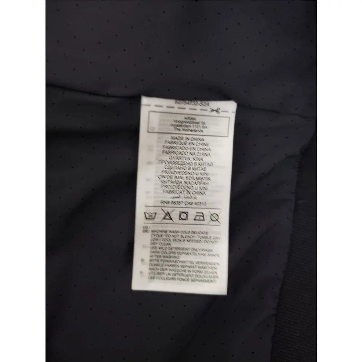Adidas clothing - Carbon (UPC: 196470876518) 6
