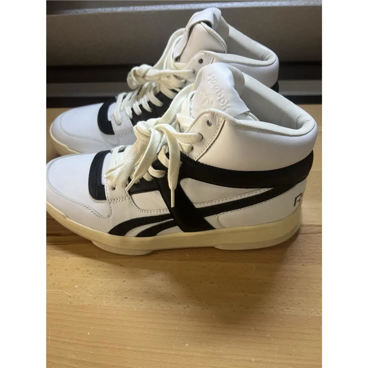 Reebok shoes - Reebok BB5600 - BB5600 - White 1