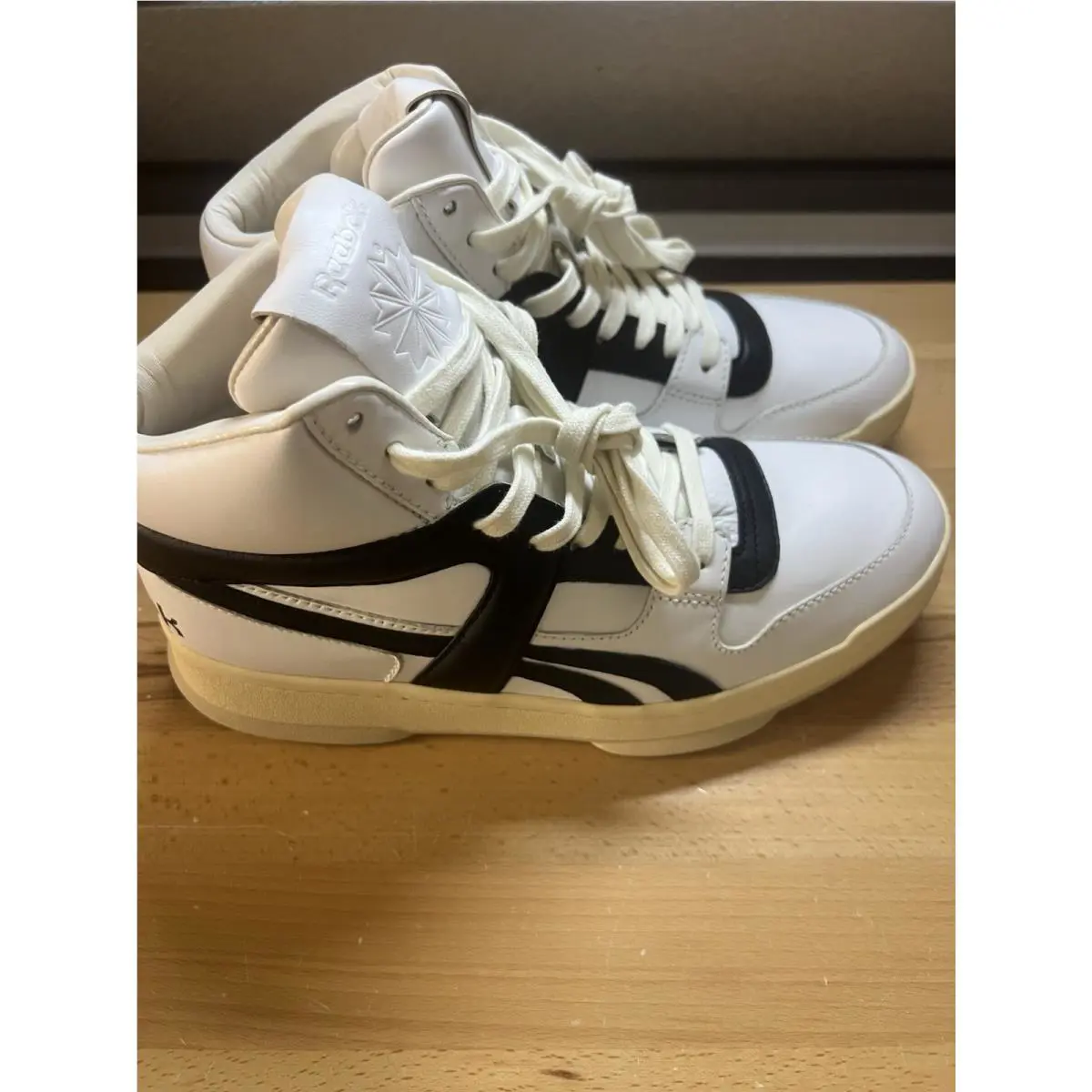 Reebok shoes - Reebok BB5600 - BB5600 - White 3