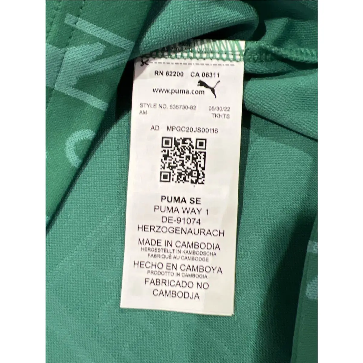 Puma clothing - Netmar Jr - Netmar - 535731-82 535730-82 - Leprechaun Green (UPC: 0195101307346) 16