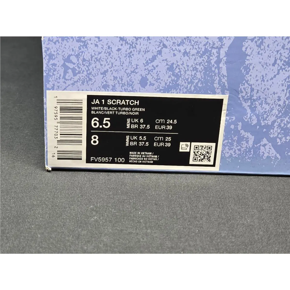 Nike shoes - Nike Ja 1 - FV5957-100 - White 8