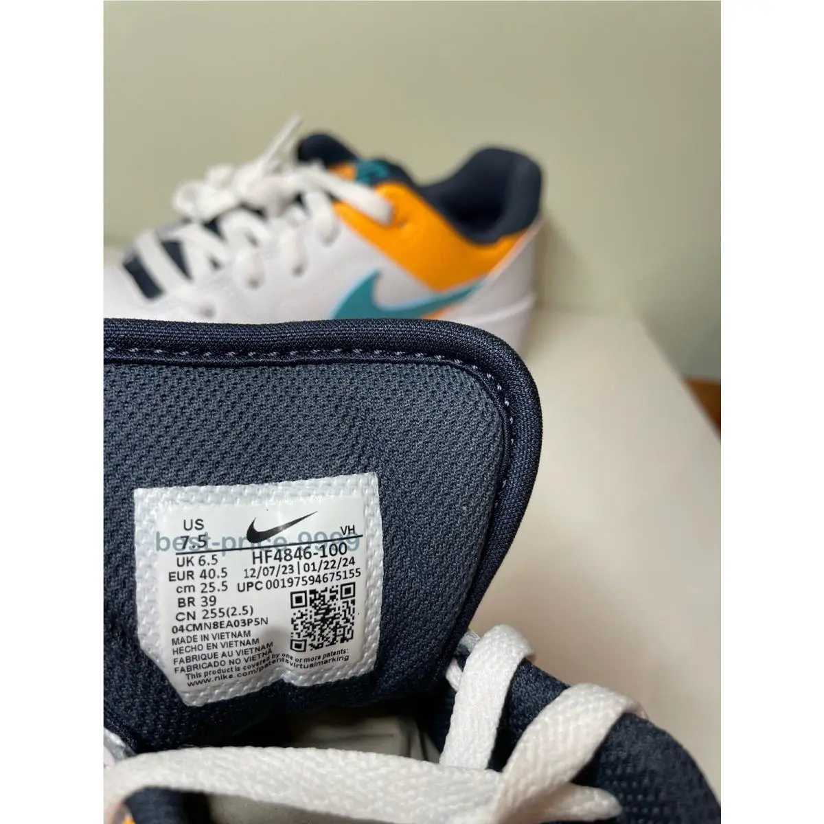Nike shoes - Nike Full Force - Full Force - HF4846-100 - Multi-color 21