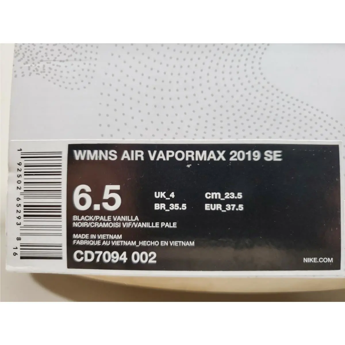 Nike shoes - Nike Air VaporMax 2019 SE - BLACK/PALE VANILLA 4