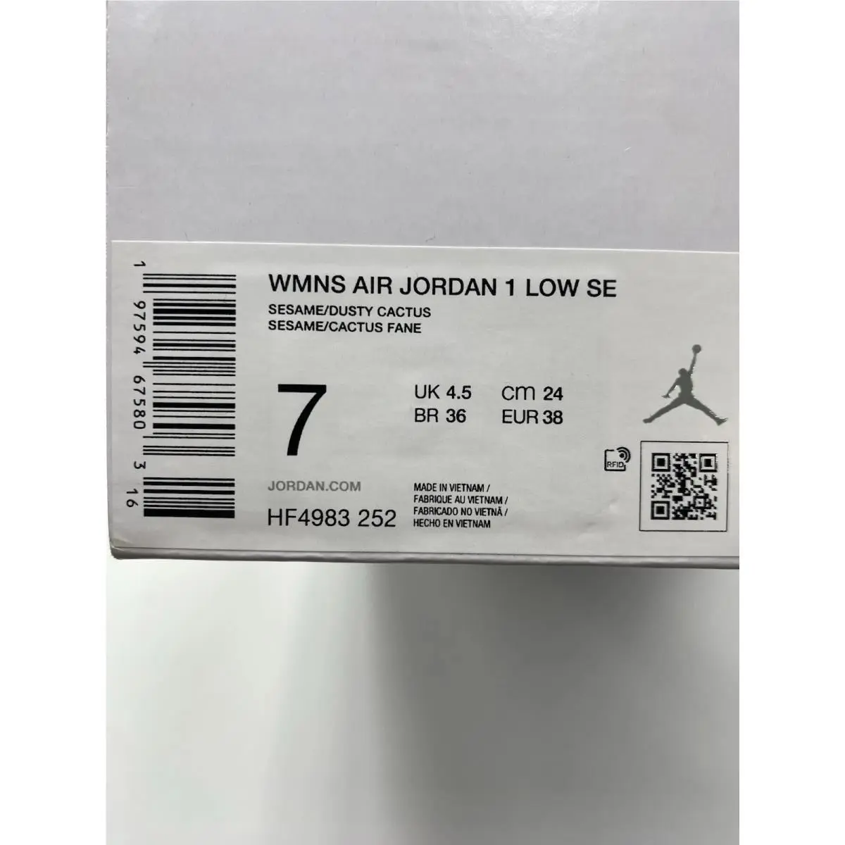 Nike shoes - HF4983252 - HF4983 252 - Sesame/Dusty Cactus (UPC: 197594675803) 6