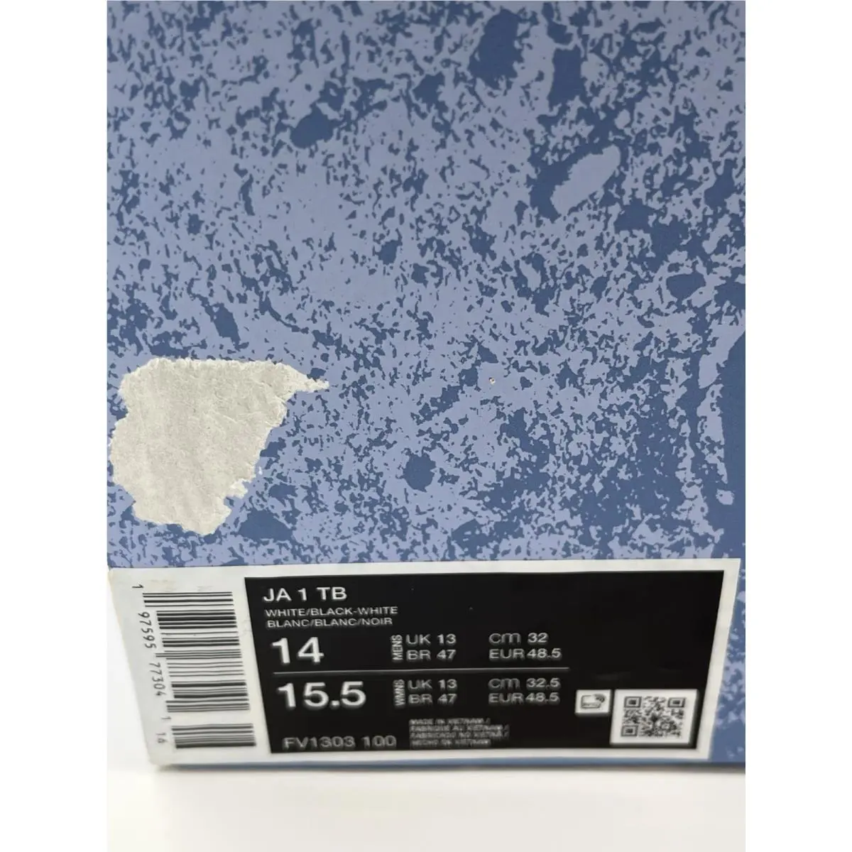 Nike shoes - Nike Ja 1 - FV1303-100 - White 6