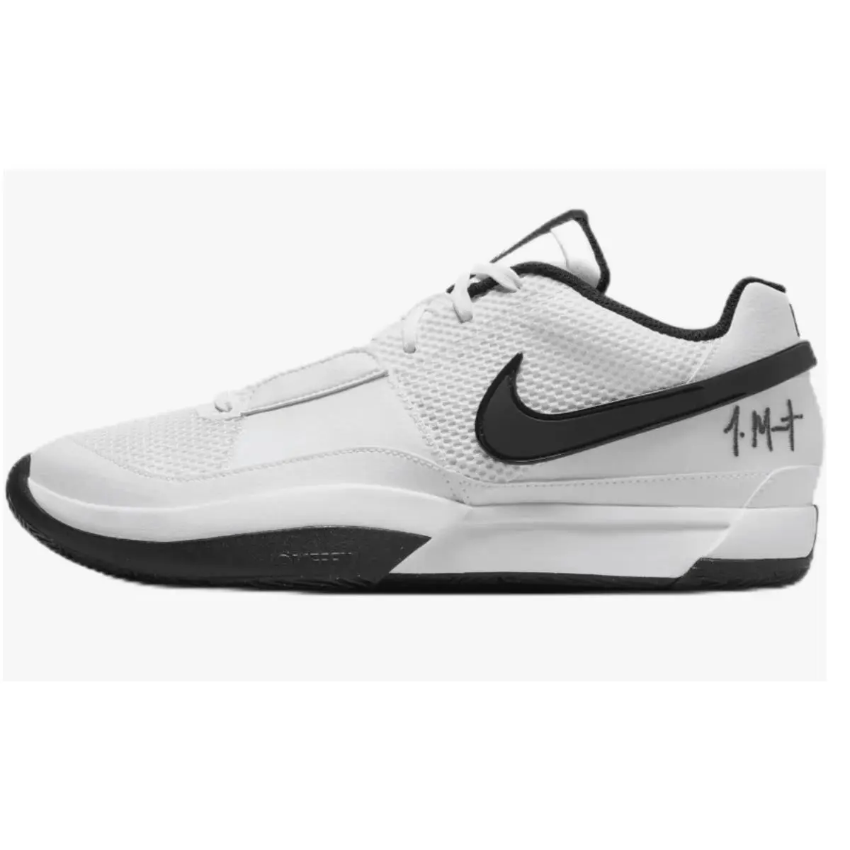 Nike shoes - Nike Ja 1 - FV1303-100 - White 0