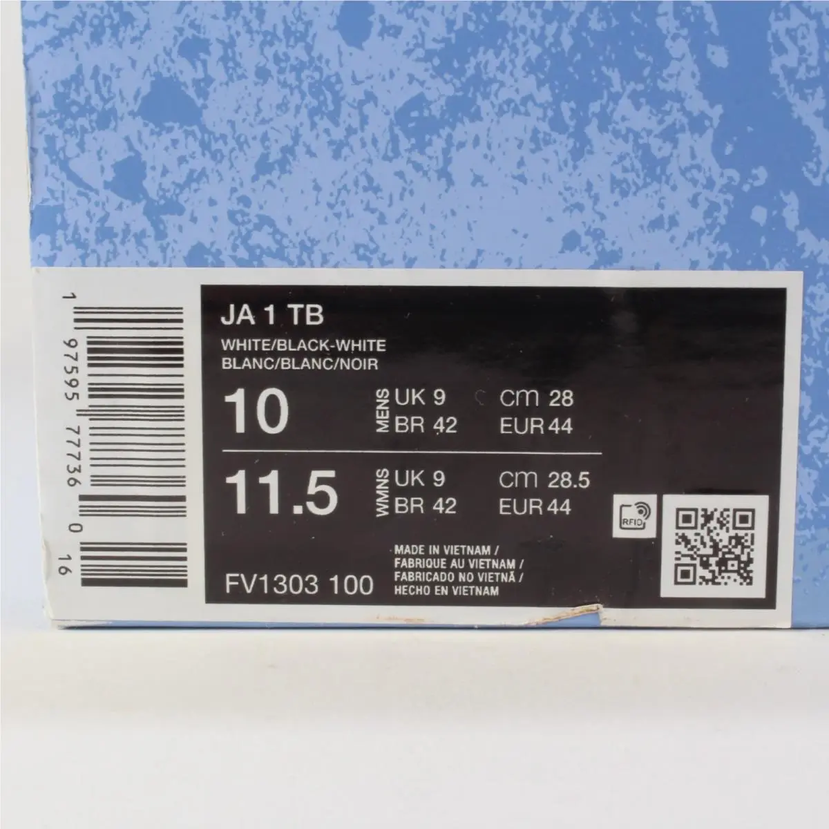 Nike shoes - Nike Ja 1 - FV1303-100 - White 11