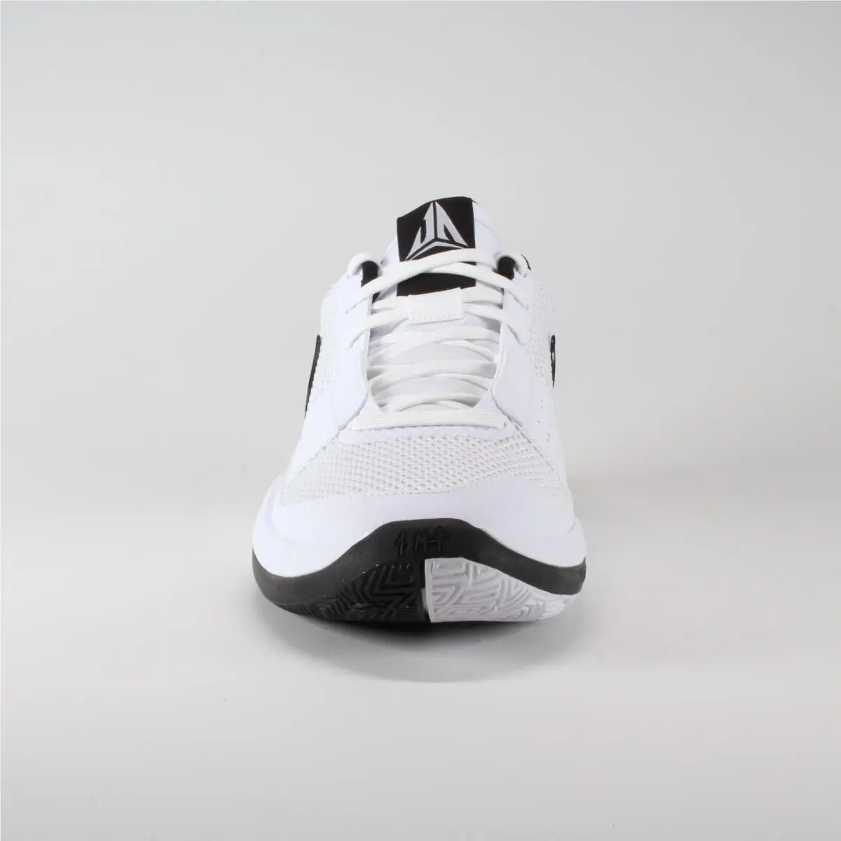 Nike shoes - Nike Ja 1 - FV1303-100 - White 1