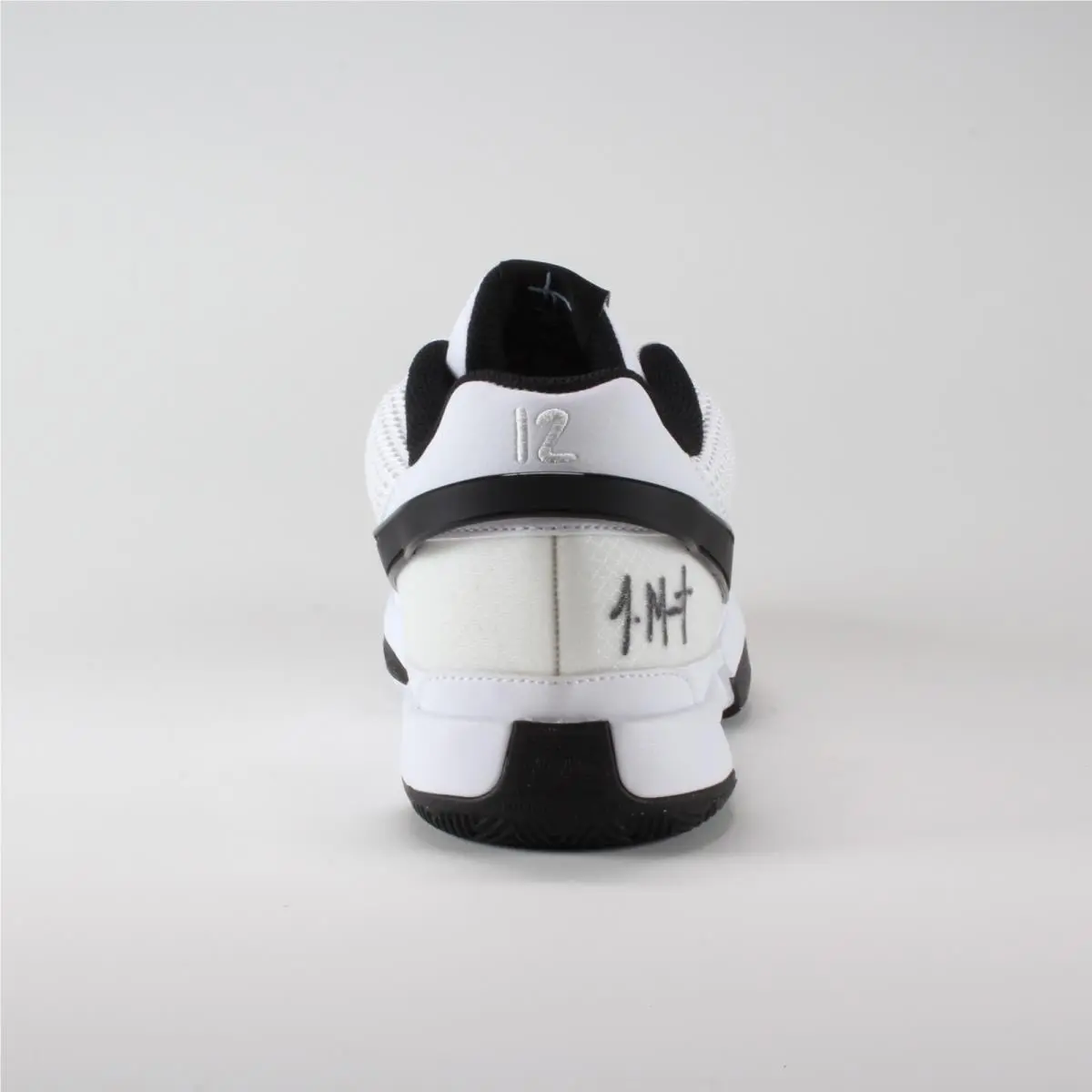 Nike shoes - Nike Ja 1 - FV1303-100 - White 5