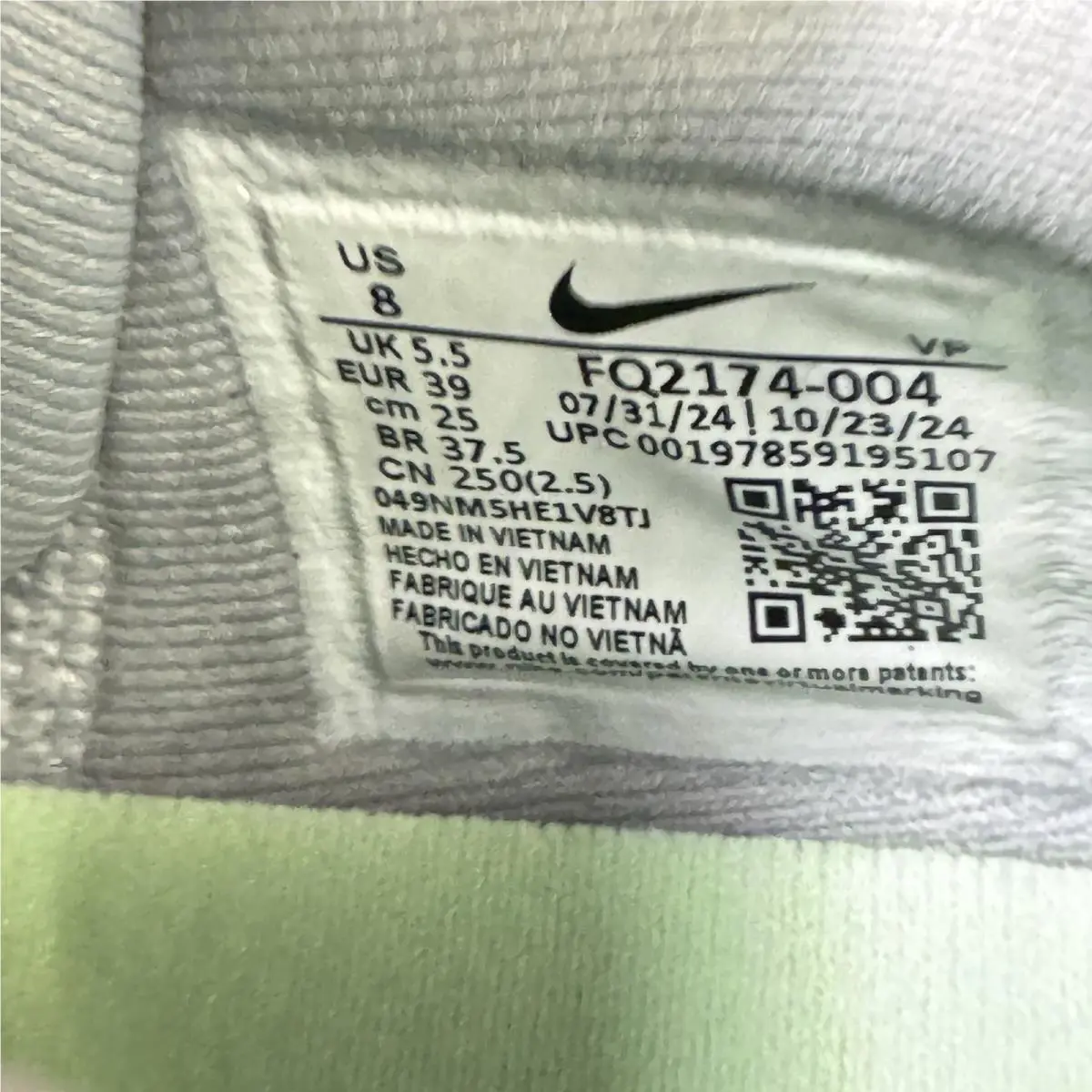 Nike shoes - Nike Sabrina 2 - Sabrina - FQ2174-004 - Light Smoke Grey Vapor Green (UPC: 197859251438) 4