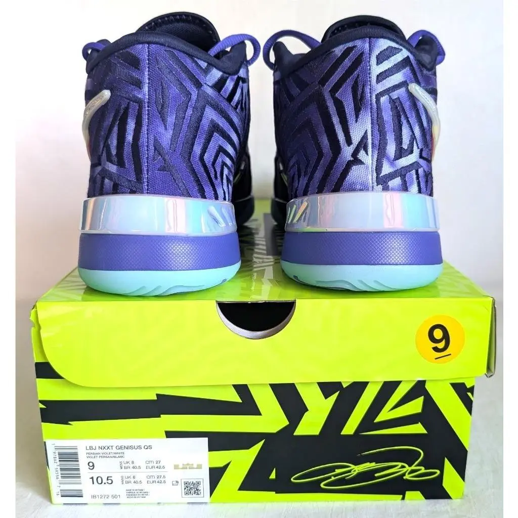 Nike shoes - Monopoly x Nike Zoom LeBron NXXT Genisus - IB1272-501 - Purple, Manufacturer: Persian Violet 2