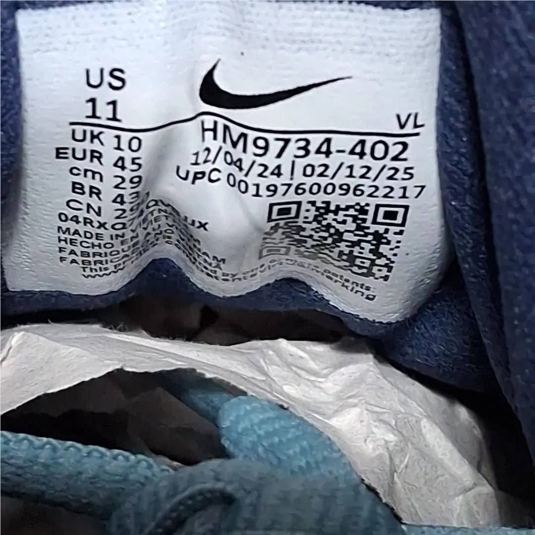 Nike shoes - Nike Juniper Trail 2 - Juniper Trail - HM9734-402 - Turquoise (UPC: 197600962217) 10