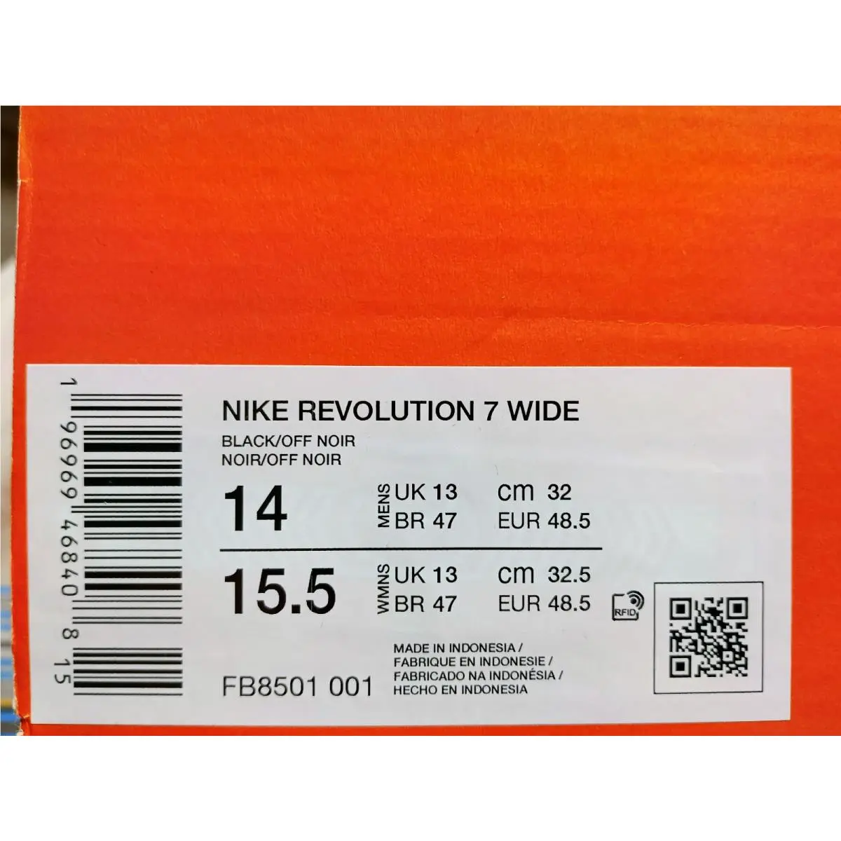 Nike shoes - Nike Revolution 7 - Revolution - FB8501-001 - Black (UPC: 196969468408) 4