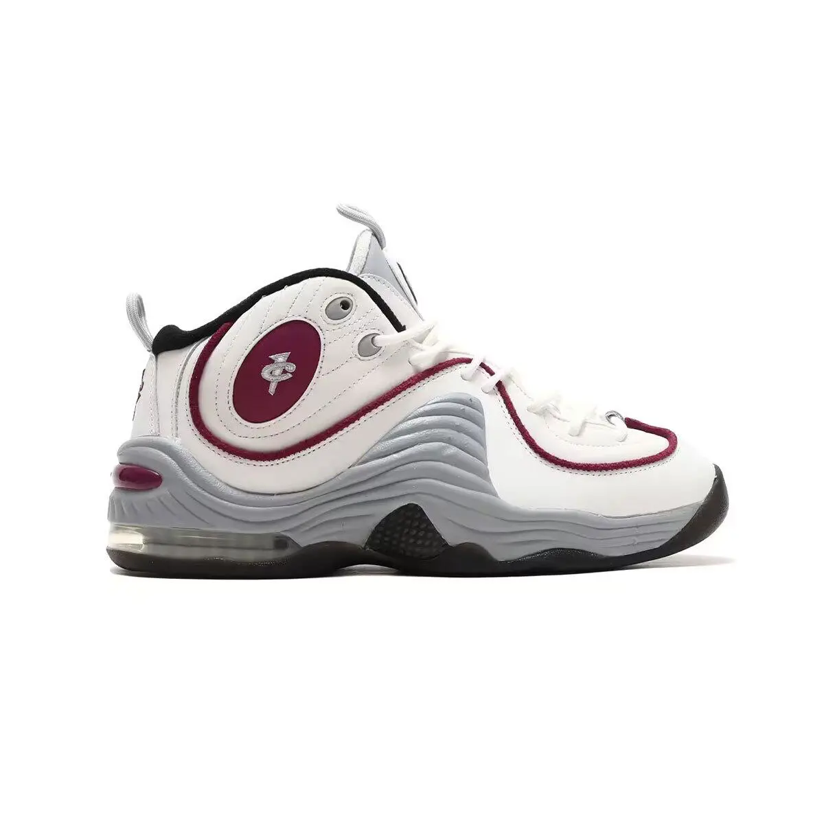 Nike Women`s Air Max Penny 2 DV1163-100 Rosewood/white/wolf Grey SZ 4-15 - Rosewood/White/Wolf Grey