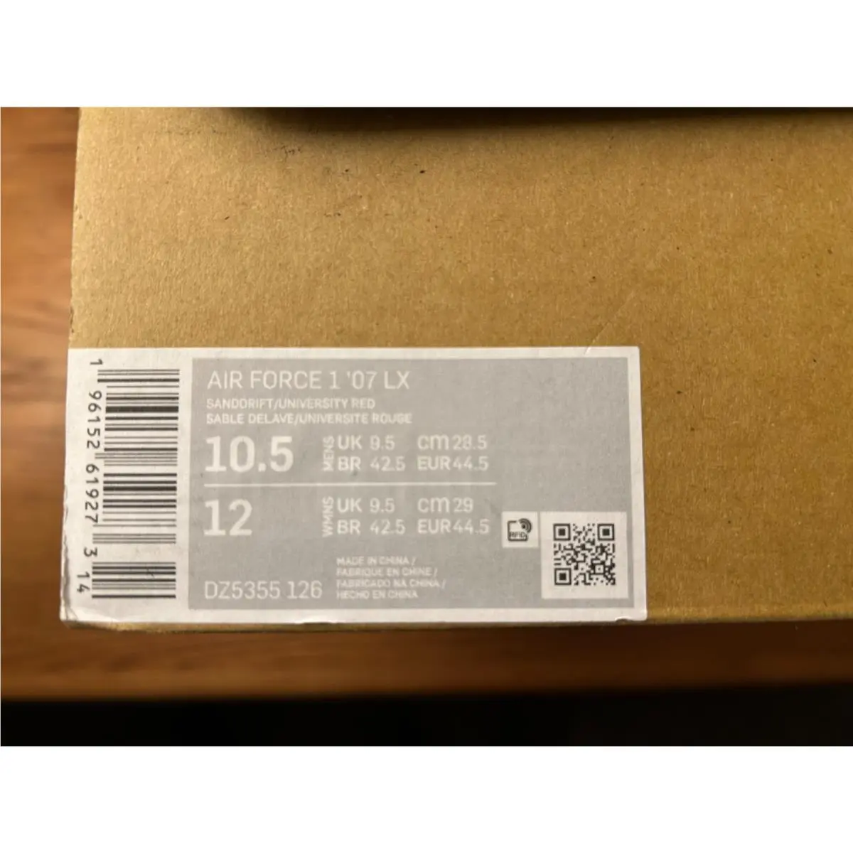 Nike shoes - Nike Air Force 1 - Air Force - Beige 11