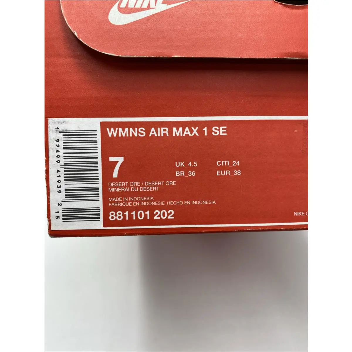 Nike shoes - Nike Air Max 1 - Air Max - 881101 202 - Desert Ore (UPC: 192499419392) 5